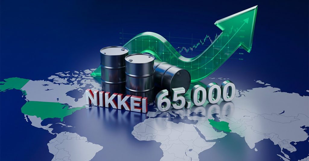 Giá dầu giảm sau khi Trump phát tín hiệu về một thỏa thuận hòa bình, Nikkei vượt mốc 65,000.
